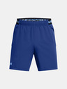 Under Armour UA Vanish Woven 6in Short pants