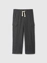 GAP Mix and Match Kids Trousers