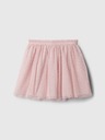 GAP Girl Skirt