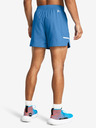 Under Armour UA Baseline Pro 5in Short pants