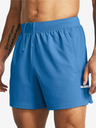 Under Armour UA Baseline Pro 5in Short pants