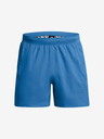 Under Armour UA Baseline Pro 5in Short pants