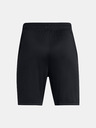 Under Armour UA Tech Logo Kids Shorts