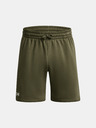 Under Armour Rival Short pants