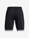 Under Armour UA Perimeter Short pants