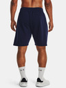 Under Armour UA Rival Fleece Short pants