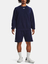 Under Armour UA Rival Fleece Short pants