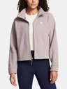 Under Armour UA W Expanse Fleece FZ Sweatshirt