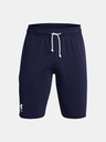 Under Armour UA Rival Terry Short pants