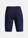 Under Armour UA Rival Terry Short pants