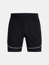 Under Armour UA M's Ch. Pro Train Short pants