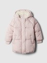 GAP Kids Jacket