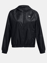 Under Armour UA Sport Windbreaker Jacket