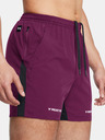 Under Armour Project Rock Ultimate 5" Short pants