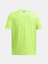 Under Armour UA Tech Vent Geotessa SS T-shirt