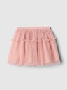 GAP Girl Skirt