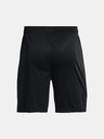 Under Armour Challenger Core Short pants