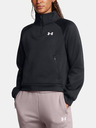 Under Armour UA Armour Flc Pro HZ Jacket