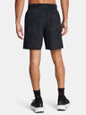 Under Armour UA Launch Pro 7'' Prtd Short pants