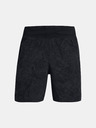 Under Armour UA Launch Pro 7'' Prtd Short pants