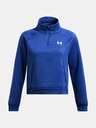 Under Armour UA Armour Flc Pro HZ Sweatshirt