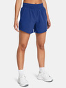 Under Armour UA Vanish 5in Shorts