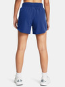 Under Armour UA Vanish 5in Shorts