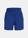 Under Armour UA Vanish 5in Shorts