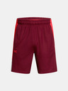 Under Armour UA Zone 7in Short pants