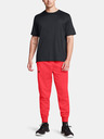 Under Armour UA Armour Fleece Sweatpants