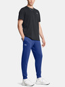 Under Armour UA Rival Fleece Sweatpants