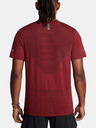 Under Armour UA Seamless Stride SS T-shirt