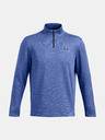 Under Armour UA Storm SweaterFleece QZ Sweatshirt